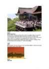 Jaapan #3