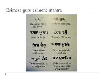 Sikhism #6