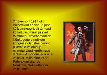 Lenin #7