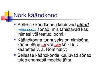 Nimisõnade käänamine #19