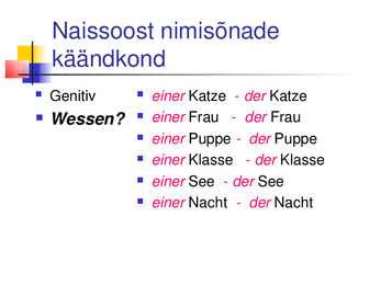 Nimisõnade käänamine #6