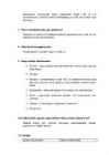 Organismide koostis #8