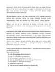 Õppiv organisatsioon #13