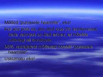 5 psühholoogilist testi #13