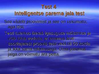 5 psühholoogilist testi #14