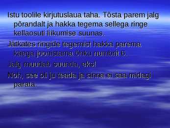 5 psühholoogilist testi #15