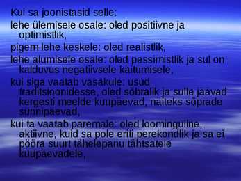 5 psühholoogilist testi #17