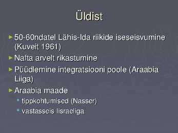 Lähis-Ida 60ndatel ja 70ndatel #2