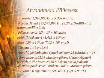 Päike #17