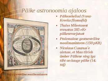 Päike #6
