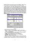 AutoCad I #14