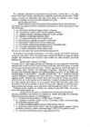 AutoCad I #22