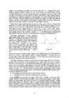 AutoCad I #32
