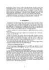 AutoCad I #40