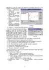 AutoCad I #43