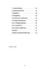 AutoCad I #53