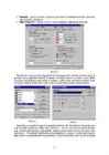 AutoCad I #8
