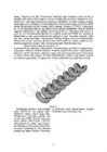 Autocad II #11