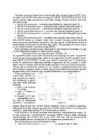Autocad II #15