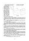 Autocad II #16