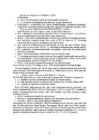 Autocad II #25
