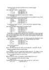 Autocad II #40