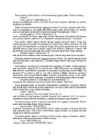 Autocad II #46