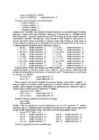 Autocad II #48