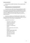 Veenilaiendid #5