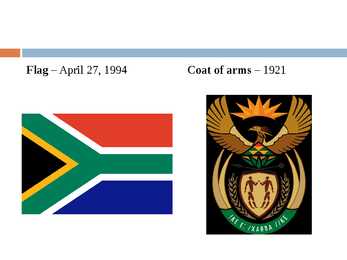South Africa #7