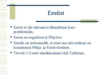 Rahvastiku kasv - Powerpoint esitlus #7