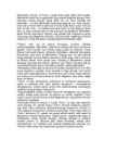 Goethe #4