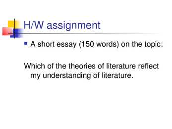 Some theories of Literature #17