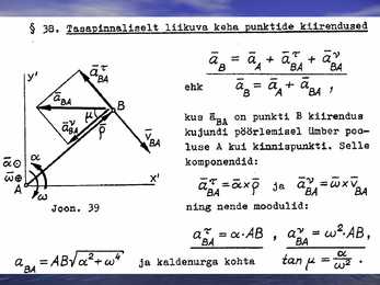 Kinemaatika põhivara #25
