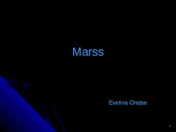 Marss
