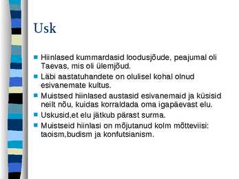 Slide show Hiina kohta #12