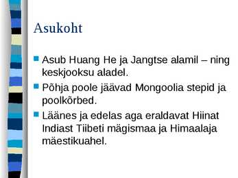 Slide show Hiina kohta #3