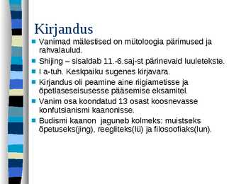 Slide show Hiina kohta #28