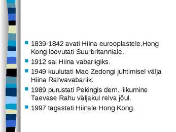 Slide show Hiina kohta #6