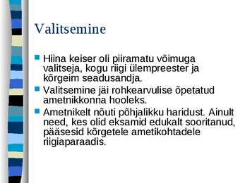 Slide show Hiina kohta #9