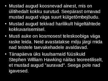 Kosmilised nähtused #17