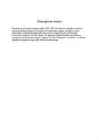Romantism #8