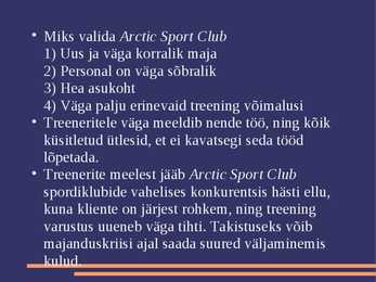 Arctic Sport Club #5