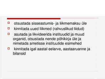 ELEA Organisatsioon #17