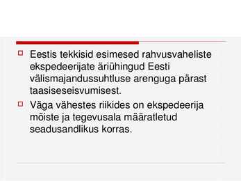 ELEA Organisatsioon #191