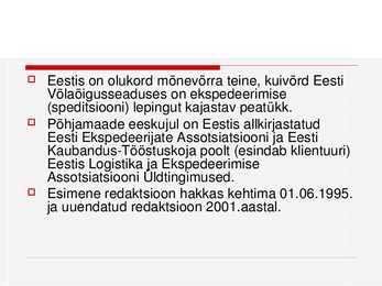 ELEA Organisatsioon #194