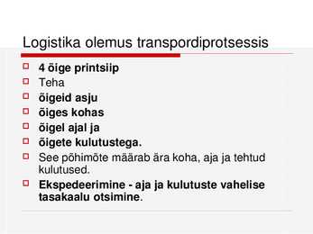ELEA Organisatsioon #212