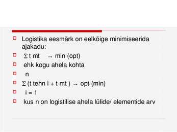 ELEA Organisatsioon #223