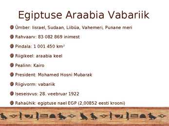 Egiptuse Araabia Vabariik #2