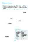 English Grammar Book 1 #22